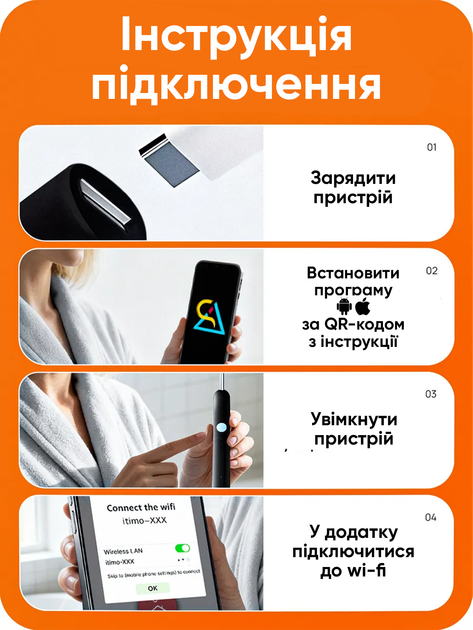 Отоскоп з камерою прилад для чищення вух видалення вушної сірки ендоскоп вушна паличка набір для очищення та діагностики вух носа рота бездротовий прилад з HD-камерою огляд підсвіткою додаток запис фото відео otoscope комплект насадок ANSHE EAR - зображення 9