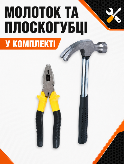Набір ручних інструментів в ударостійкому зеленому кейсі для монтажу та ремонту 9 предметів із загартованої нержавіючої сталі - зображення 8