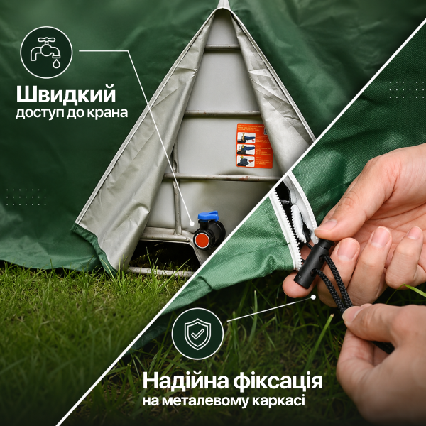 Чехол для еврокуба на 1000 л защитный для бака емкости для воды - изображение 5