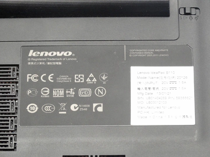 Нетбук Lenovo Ideapad S110 10,1" - Б/У - Фото 6 Нетбук Lenovo Ideapad S110 10,1" - Б/У - изображение 6
