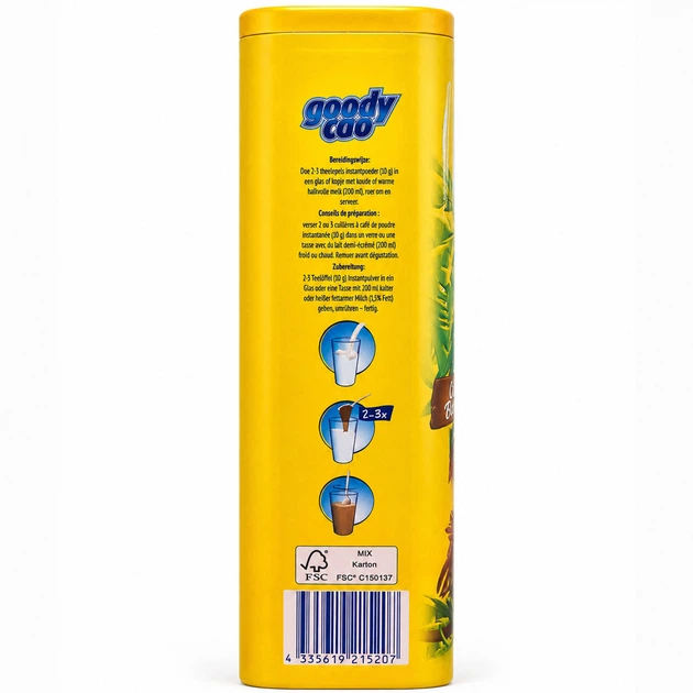 Какао Напій Goody Cao Bellarom (з вітамінами D3 С) 800 г - изображение 5