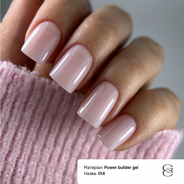 Гель моделирующий Gémely Power Builder Gel №014 15 мл - изображение 3