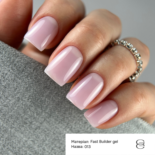 Гель моделирующий Gémely Fast Builder Gel №013 30 мл - изображение 3