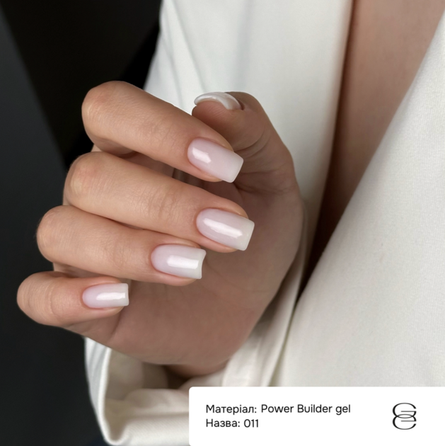 Гель моделирующий Gémely Power Builder Gel №011 30 мл - изображение 3