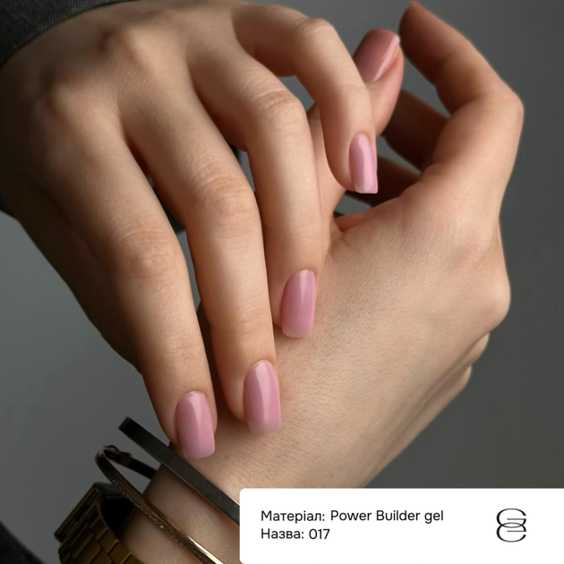 Гель моделирующий Gémely Power Builder Gel №017 15 мл - Фото 3 Гель моделирующий Gémely Power Builder Gel №017 15 мл - изображение 3
