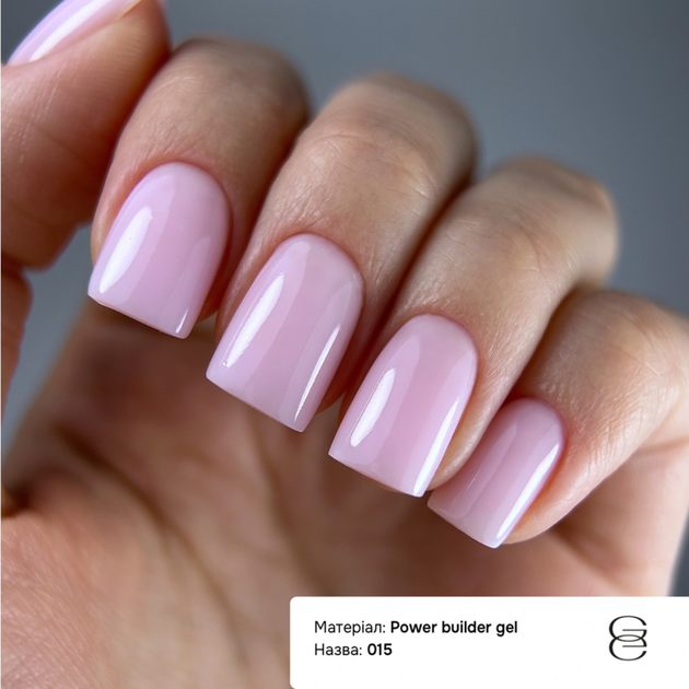 Гель моделирующий Gémely Power Builder Gel №015 15 мл - изображение 2