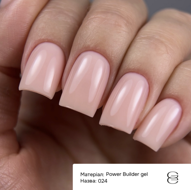 Гель моделирующий Gémely Power Builder Gel №024 15 мл - Фото 5 Гель моделирующий Gémely Power Builder Gel №024 15 мл - изображение 5