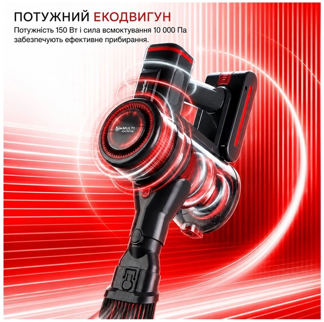 Аккумуляторный пылесос Liberton LVC-4317 - изображение 4