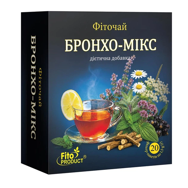 Фіточай "Бронхо-мікс" 20 ф/п FitoProduct, дієтична добавка - Фото 1 Фіточай "Бронхо-мікс" 20 ф/п FitoProduct, дієтична добавка - зображення 1