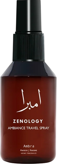 Odświeżacz powietrza Zenology Ambiance Trigger Ambra 70 ml (8721082799652) - Zdjęcie 1 Odświeżacz powietrza Zenology Ambiance Trigger Ambra 70 ml (8721082799652) - obraz 1