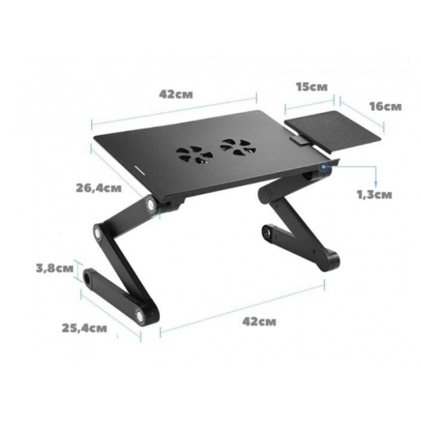 Столик для ноутбука розкладний трансформер з активним охолодженням Laptop Table T8 чорний - Фото 4 Столик для ноутбука розкладний трансформер з активним охолодженням Laptop Table T8 чорний - зображення 4
