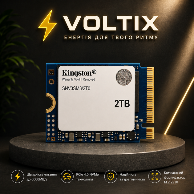 Накопитель SSD M.2 Kingston NV3 2000GB NVMe 2230 PCIe 4.0 x4 3D NAND - изображение 2