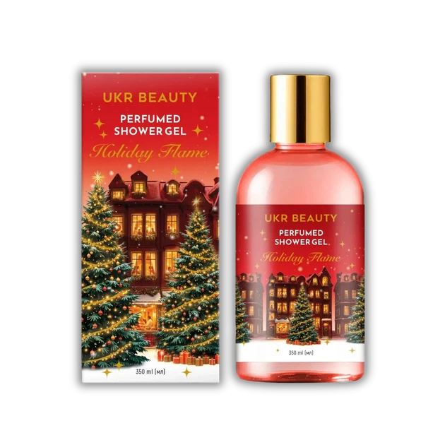 Новорічний набір для тіла UKR BEAUTY Holiday Flame (Святкове полум'я) - скраб, гель для душу, крем, міст - Фото 3 Новорічний набір для тіла UKR BEAUTY Holiday Flame (Святкове полум'я) - скраб, гель для душу, крем, міст - зображення 3