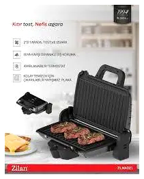 Электрический контактный гриль 1600 Вт с антипригарным покрытием для кухни Zilan MC-3379 - изображение 8