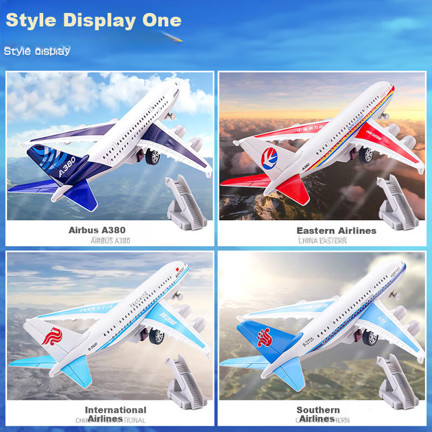 Самолет Yixuanwanju A380 игрушечный из сплава, подарок - изображение 3