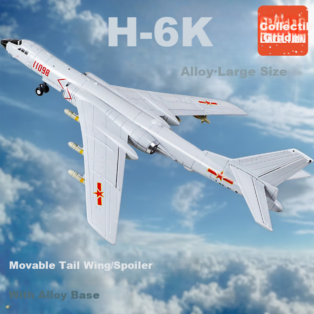 Стратегічний бомбардувальник Chiyumoxing H-6K Модель літака Реалістична іграшка зі сплаву літака Військова модель хлопчики Новорічний подарунок - зображення 2