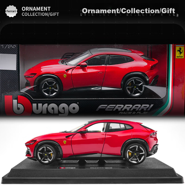 Bimeigao 1:24 Ferrari Purosangue Модель автомобіля Реалістична модель легкосплавного автомобіля Подарункова модель іграшкового автомобіля для хлопчиків - зображення 10