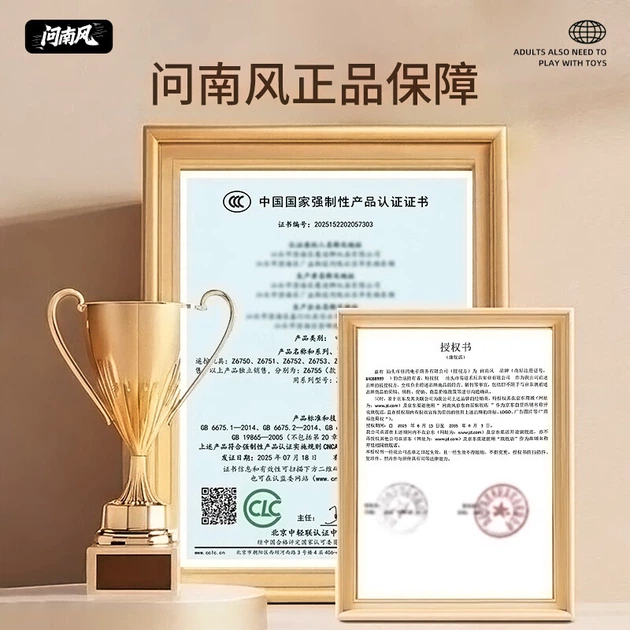 Танк радіокерований Wen Nanfeng мініатюрний інфрачервоний електричний для хлопчиків 6-10 років - зображення 10