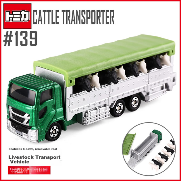 Модель автомобиля TAKARA TOMY №139 «Грузовик для перевозки коров» из сплава, 798323 - изображение 3