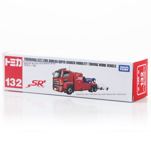 Машинка TAKARA TOMY детская из сплава №132 пожарный причеп, 981695 - изображение 7