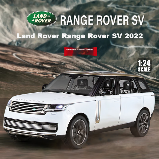 Модель Heimanba Land Rover Range Rover SV зі сплаву, масштаб 1:24, біла - зображення 2