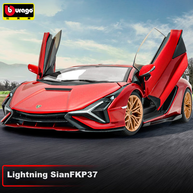 Модель автомобіля Bimeigao 1:24, Lamborghini Aventador FKP 37, реалістична іграшкова модель автомобіля зі сплаву, подарунок для хлопчиків - зображення 2
