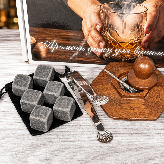 Набір для копчення напоїв Bartending Premium (смокер для віскі, бурбона, кави, коктейлів) 6 видів тріски + камені для віскі + турбо-запальничка у подарунковій коробці (коричневий) - изображение 2