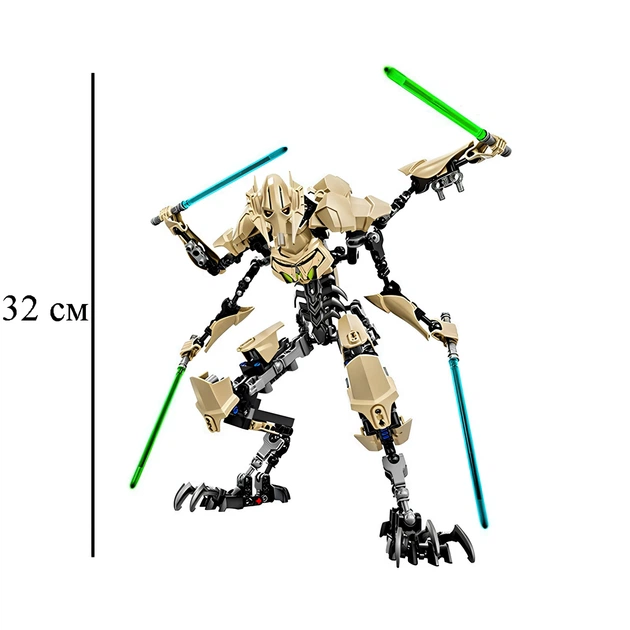 Конструктор General Grievous Star Wars 186 деталей, фигурка 32 см с 4 световыми мечами - Фото 2 Конструктор General Grievous Star Wars 186 деталей, фигурка 32 см с 4 световыми мечами - изображение 2
