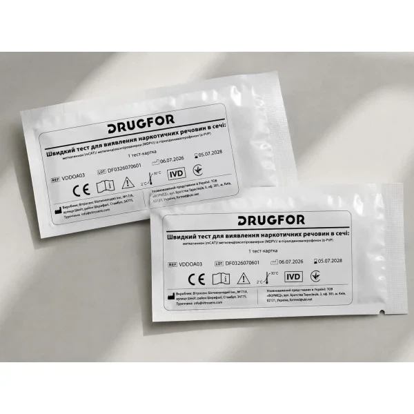 Тест на 3 солі наркотики у сечі No3 (MDPV, α-PVP, MCAT) DRUGFOR - зображення 3
