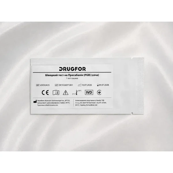 Тест на прегабалин (PGB) в моче DRUGFOR - изображение 3