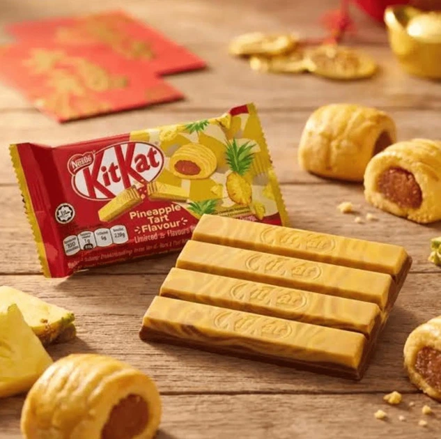 Шоколадный батончик Kit Kat Pineapple Tart Flavour 35г - изображение 4