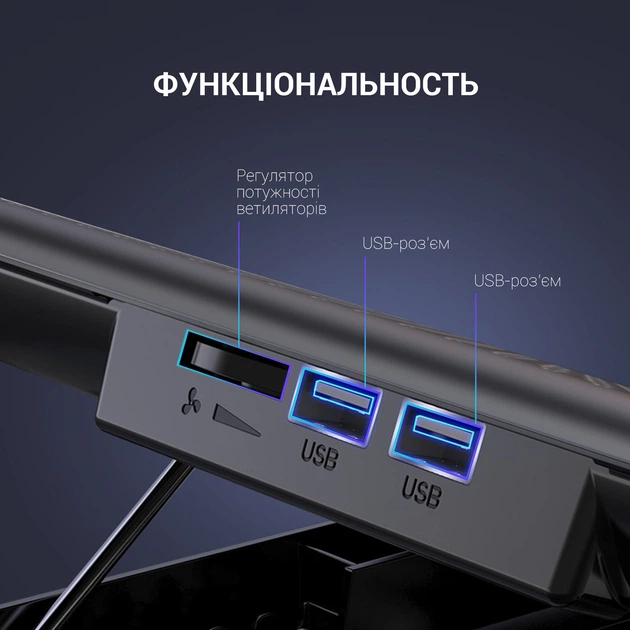 Підставка для охолодження ноутбука OfficePro (CP500B) - зображення 12