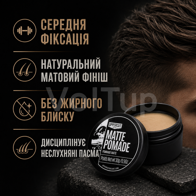 Матовая помада для волос UPPERCUT DELUXE Matt Pomade 30 Г со средней фиксацией, мужское средство для стайлинга и текстуры - изображение 2