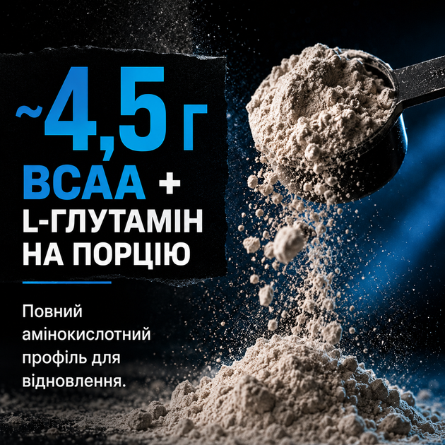 Протеїн ізолят BiotechUSA Iso Whey Zero, 454 г., Кокос - зображення 6
