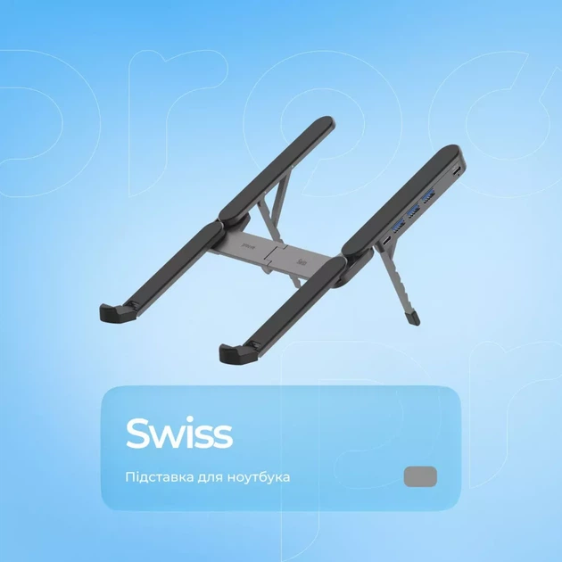 Подставка для ноутбука с USB-хабом Proove Swiss - изображение 5
