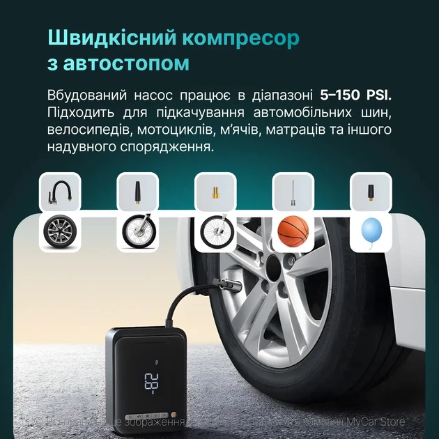 Пуско-зарядное устройство Baseus Super Energy 2-in-1 1000A 8000 мАч с компрессором 12V, автомобильный бустер, Power Bank - изображение 5
