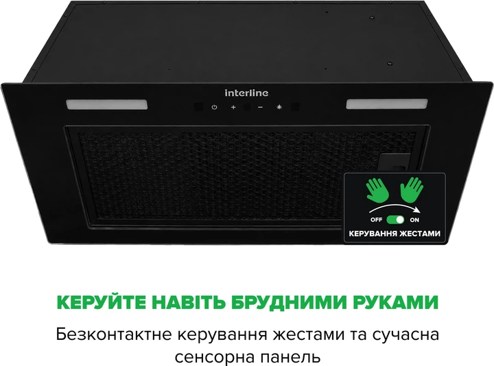 Витяжка Interline SKYLINE Sense BL A/60/GL/ST - изображение 7