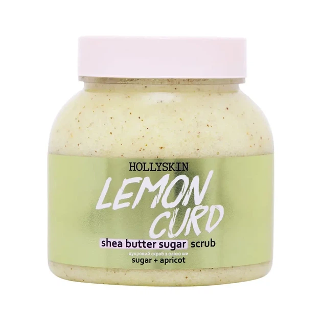 Цукровий скраб з олією ши і перлітом Hollyskin Lemon Curd 300 мл - Фото 1 Цукровий скраб з олією ши і перлітом Hollyskin Lemon Curd 300 мл - зображення 1