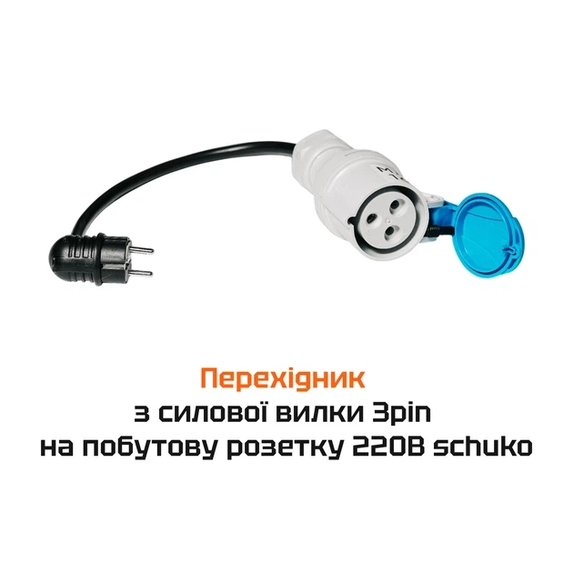 Однофазний зарядний пристрій EVEUS M32 Lite+ Type1 (до 7 кВт)+подарунок сумка - Фото 2 Однофазний зарядний пристрій EVEUS M32 Lite+ Type1 (до 7 кВт)+подарунок сумка - зображення 2