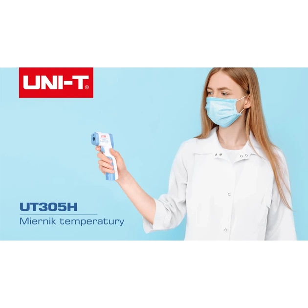 Термометр бесконтактный UNI-T UT305H (MIE0425) - изображение 6