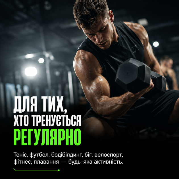 Протеїн сироватковий Powerful Progress 100% Whey Protein Instant, 1000 г., Чорничний чізкейк - зображення 8