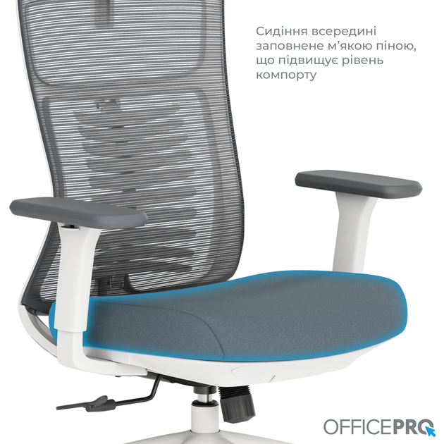 Крісло офісне OfficePro Balance OC550-W-DG-DG - изображение 12