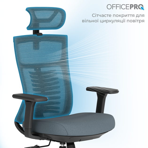 Крісло офісне OfficePro Balance OC550-B-DG-DG - Фото 10 Крісло офісне OfficePro Balance OC550-B-DG-DG - изображение 10