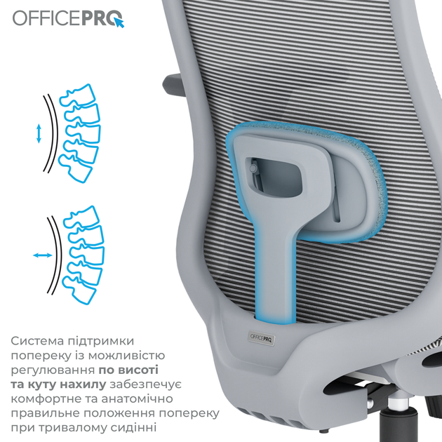 Крісло офісне OfficePro Wave OC670-G-G-G - изображение 11