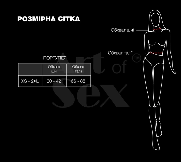 Женская портупея Art of Sex - Milana, экокожа, цвет белый, размер XS-2XL (SX4692) - изображение 5