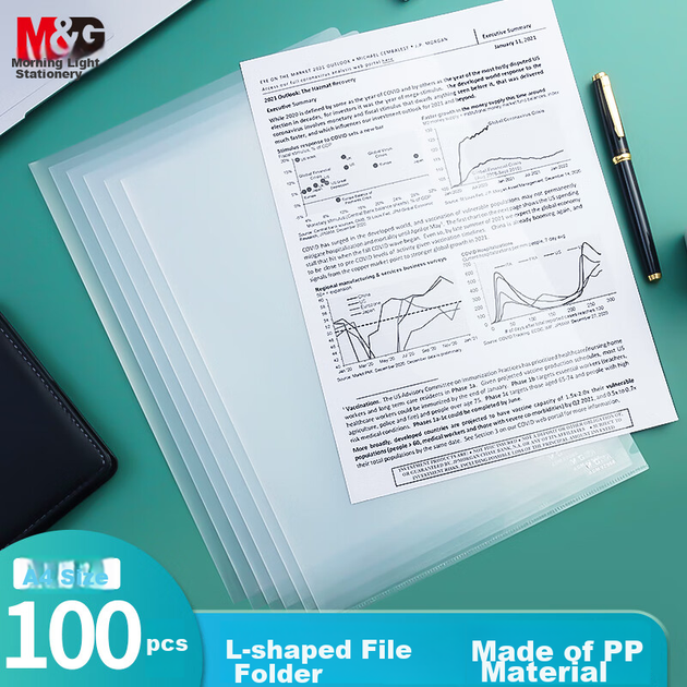 Папка для документов M&G Stationery формата A4, прозрачная, L-образная, для одного или двух листов, с зажимом для листа, защитный мешок для документов, пыле- и водонепроницаемый, 100 штук в упаковке ADM92968 - Фото 5 Папка для документов M&G Stationery формата A4, прозрачная, L-образная, для одного или двух листов, с зажимом для листа, защитный мешок для документов, пыле- и водонепроницаемый, 100 штук в упаковке ADM92968 - изображение 5