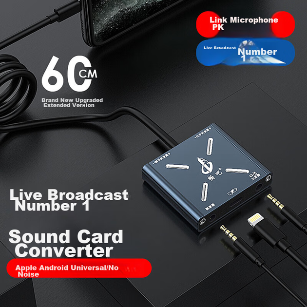 Changba Live Streaming версії Type-C Конвертер звукової карти для мобільного телефону, пряма трансляція з мобільного телефону онлайн-караоке, онлайн-ігри, внутрішня та зовнішня звукова карта, адаптер для динаміків, одночасна зарядка та пряма трансляція - изображение 7
