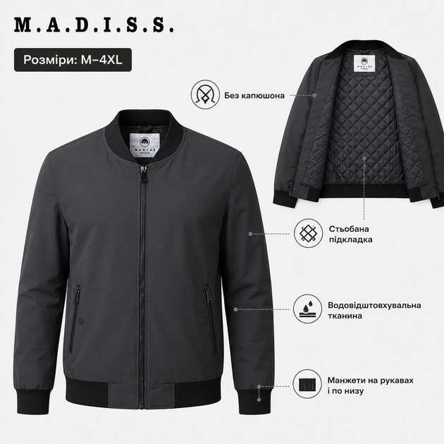 Куртка-бомбер M.a.d.i.s.s. мужская демисезонная,Черный, XL - Фото 3 Куртка-бомбер M.a.d.i.s.s. мужская демисезонная,Черный, XL - изображение 3