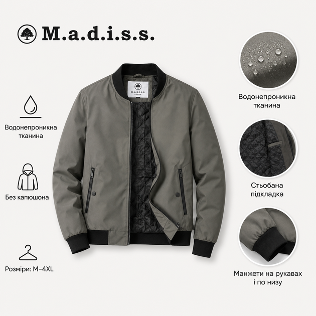 Куртка-бомбер M.a.d.i.s.s. мужская демисезонная,Стальной серый, 4XL - Фото 9 Куртка-бомбер M.a.d.i.s.s. мужская демисезонная,Стальной серый, 4XL - изображение 9