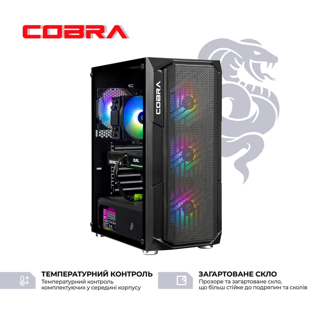 Персональний комп`ютер COBRA Advanced (A75F.32.S10.56.19971) - зображення 3